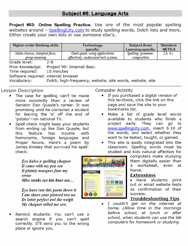 Sequence essay example